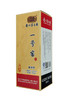 茅台镇 聚礼一号窖15 酱香型53度酒500ml单瓶 商品缩略图1
