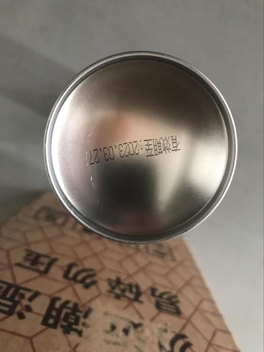 丁烷气 （清立洁红色）96瓶/件 280ML/瓶  商品代码17012 商品图2