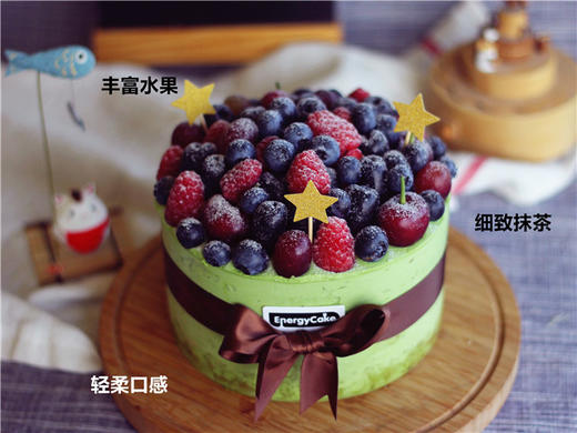 【春日抹茶】 商品图2