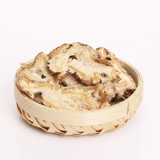 康美当归片200g10g20袋盒装御宝堂系列正宗优选岷县全当归头切片无硫