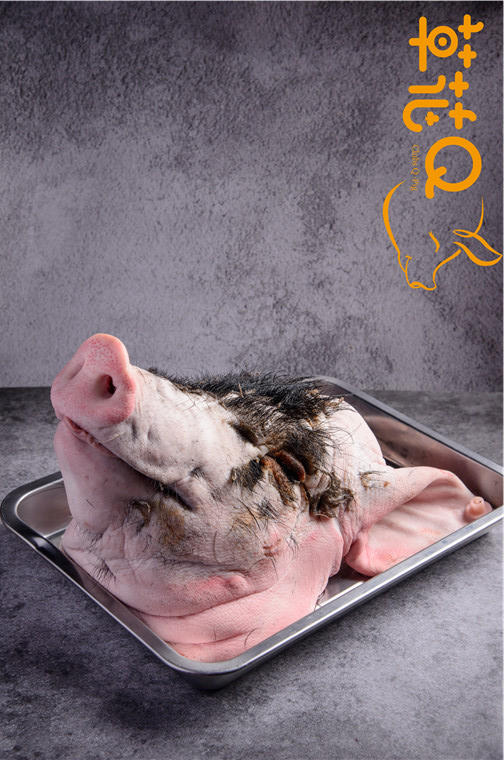 草花q黑毛土猪猪头 散养新鲜黑猪肉土猪肉猪头肉猪首包邮江浙沪