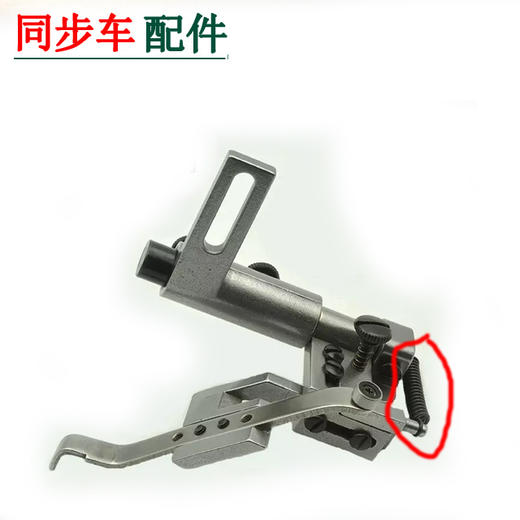 吊棒弹簧 定规弹簧  靠山吊棒弹簧【210】 商品图3