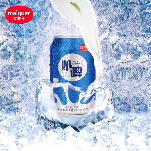 西域春奶啤 12瓶/箱 非奶非啤 清香自然 趣味饮品 商品图9