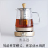 煮茶器黑茶白茶普洱玻璃电热水壶养生壶 全自动保温煮茶壶 商品缩略图0