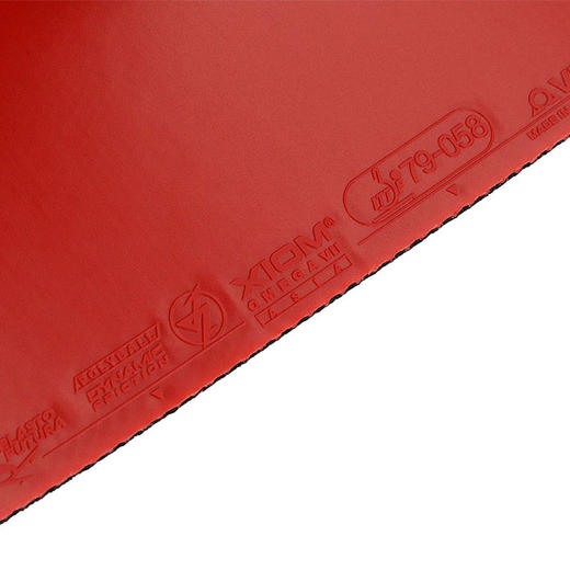 骄猛xiom欧米伽7亚洲版omega7asia79058欧7亚洲版亚洲人专属的套胶