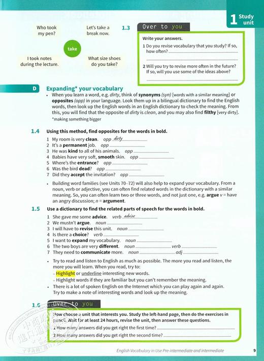 【中商原版】剑桥初级英语词汇 英文原版English Vocabularyin Use配答案和电子书 商品图2