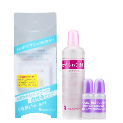 日本太阳社玻尿酸原液 透明质酸精华保湿套装 80ml+10ml*2/套 商品图0