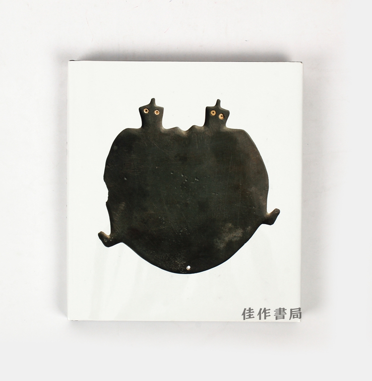 Dawn of Egyptian Art  埃及艺术的曙光/英文原版  全新正品现货