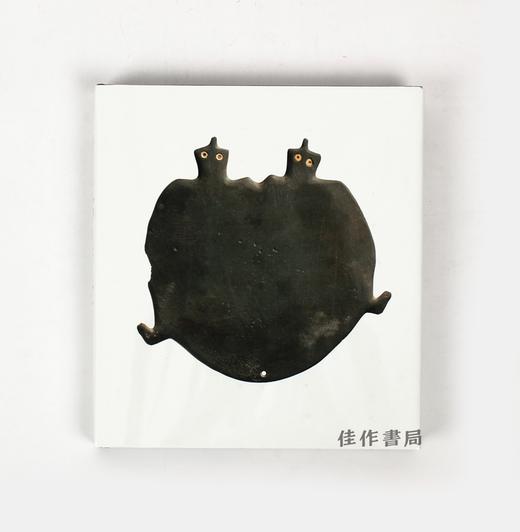 Dawn of Egyptian Art  埃及艺术的曙光/英文原版  全新正品现货 商品图0