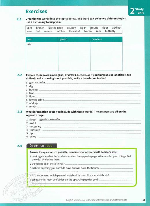 【中商原版】剑桥初级英语词汇 英文原版English Vocabularyin Use配答案和电子书 商品图4