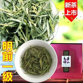 明前一级绿茶黄山毛峰高山手工茶罐装100克