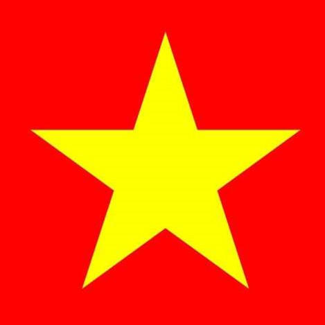 越南旅游30天单次（广州入签） 商品图0