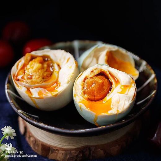 新鲜广西红树林咸海鸭蛋20枚(70克/枚)包邮冒油鸭蛋咸香松软