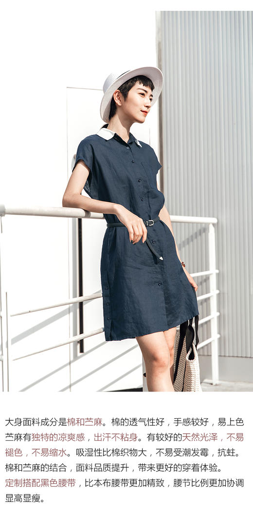 无袖连衣裙 商品图3