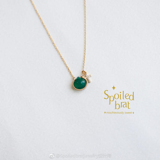 SpoiledBart Jewelry 天然绿玉髓项链 商品图0