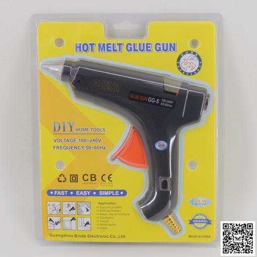 大胶枪小胶枪大胶条小胶条 商品图0