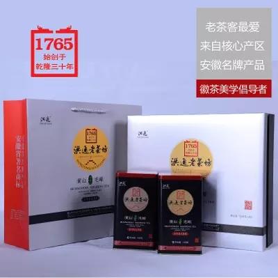 320g洪通老茶坊百年养生尊藏黄山毛峰礼盒 商品图0