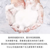 日本本土版资生堂Shiseido洗颜洁面专科洗面奶 120g 商品缩略图2