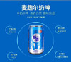 西域春奶啤 12瓶/箱 非奶非啤 清香自然 趣味饮品 商品缩略图7