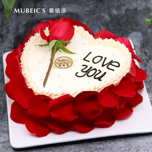 永恒C29（停用） 商品图0