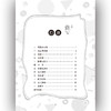 举一反三应用题高手 一年级 上册 BS 商品缩略图2
