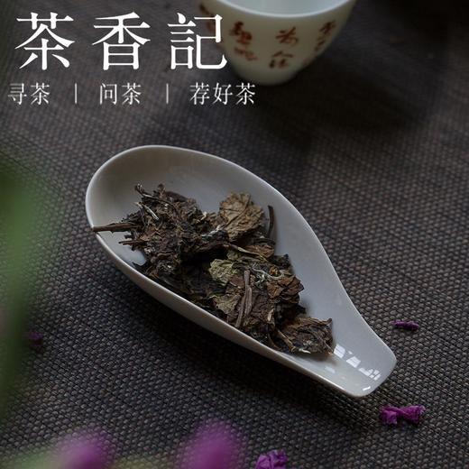 茶香记 元無 清溪陶瓷手作日式茶则 宋韵风格 茶则 茶匙 茶道零配 商品图3