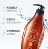 滋源-535ml商超茶籽控油去屑护发素(油性) 商品缩略图2