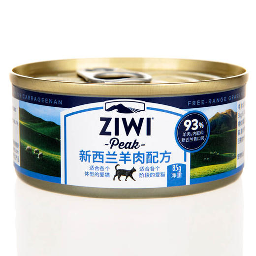 巅峰 羊肉配方猫罐头 85g/185g 商品图0