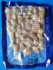 海鲜食材无沙杂色花蛤  500g 商品缩略图2