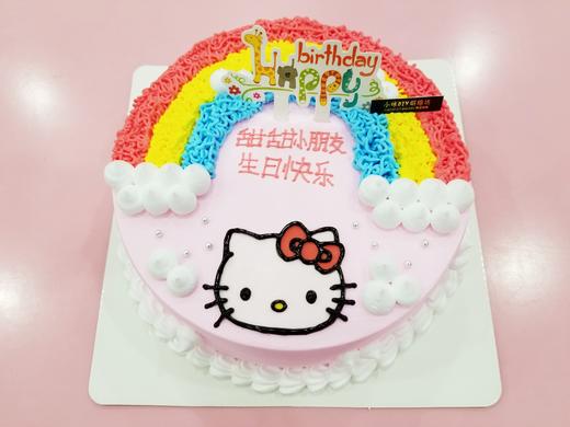彩虹Kitty 商品图0
