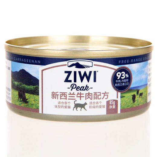 巅峰 牛肉猫罐头 85g/185g 商品图0