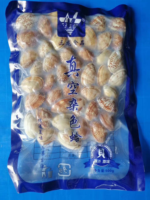 海鲜食材无沙杂色花蛤  500g 商品图1