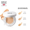 MAKE UP FOR EVER玫珂菲双效美白气垫粉底霜SPF45/PA+++ 15g*2   防晒补水提亮三效合一  美白防晒持久遮瑕 商品缩略图2