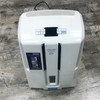德龙（Delonghi)除湿机/ 抽湿机 除湿量40升/天 家用地下室干衣吸湿器 DD40P     折扣机  样机 商品缩略图1