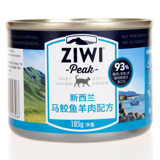 巅峰 马鲛鱼羊肉猫罐头85g/185g 商品图1