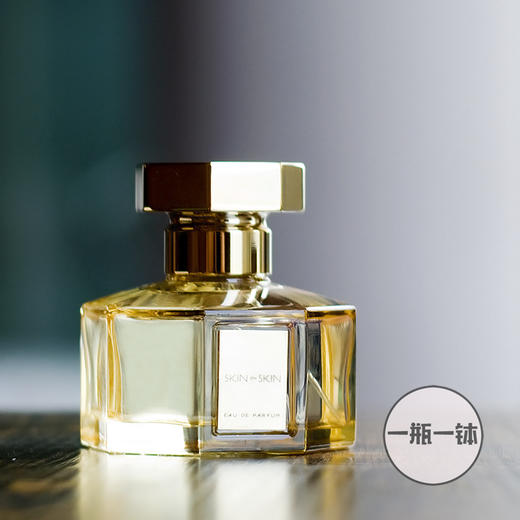 阿蒂仙 肌肤之亲 L'Artisan Skin on Skin 分装 商品图6