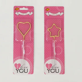 火焰蜡烛（会有些许烟灰洒落，介意者慎拍）