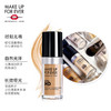 MAKE UP FOR EVER玫珂菲清晰无痕粉底液30ml   无瑕柔焦 高遮盖力 妆效持久 商品缩略图1