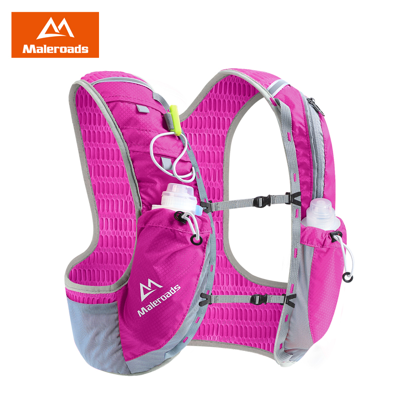 【清仓半价】迈路士越野跑步双肩背包男透气户外运动水袋包女防水骑行包5L