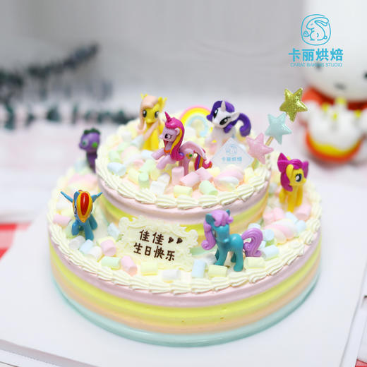 小马宝莉彩虹蛋糕 商品图1