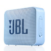 【正品国行 分期付款】JBL GO2 音乐金砖二代 蓝牙音箱 低音炮 户外便携音响 迷你小音箱 可免提通话 防水设计 商品缩略图4