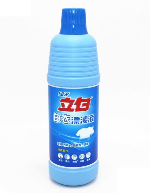 立白白衣漂渍液 1kg/瓶