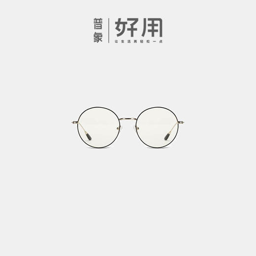 金属圆框防蓝光眼镜+平光/近视/老化眼镜【D】 商品图0