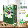 【绿优原生】 野生山茶油 低温压榨清香型2.5L 商品缩略图0