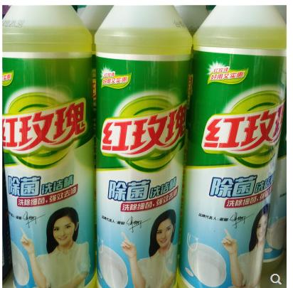 红玫瑰除菌餐洗洁精 450g 商品图0