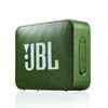 【正品国行 分期付款】JBL GO2 音乐金砖二代 蓝牙音箱 低音炮 户外便携音响 迷你小音箱 可免提通话 防水设计 商品缩略图5