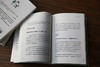 布教授有办法系列-给孩子立规矩 商品缩略图4