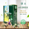 【绿优原生】 野生山茶油 物理压榨原香型2.5L 商品缩略图0
