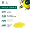 【绿优原生】 野生山茶油 物理压榨原香型(1000ml*2) 商品缩略图1