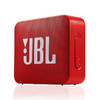 【正品国行 分期付款】JBL GO2 音乐金砖二代 蓝牙音箱 低音炮 户外便携音响 迷你小音箱 可免提通话 防水设计 商品缩略图3